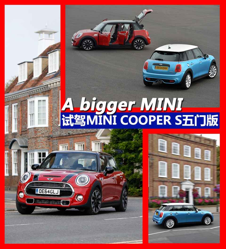 a bigger mini 试mini cooper s五门版