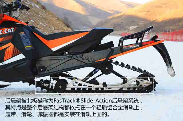 雪山飞猫 实拍北极猫雪猫 xf 800雪地车