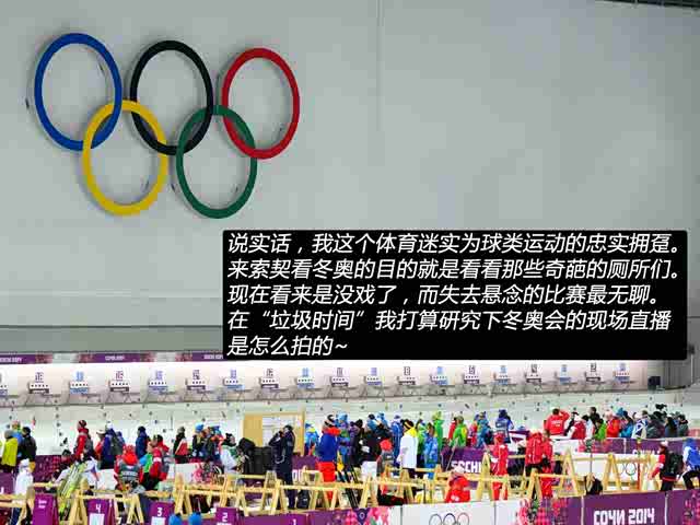 【图】观斯大林故居 闫闯索契冬奥会游记(下)