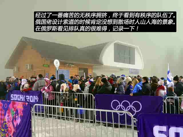 【图】观斯大林故居 闫闯索契冬奥会游记(下)