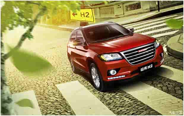 车之家报价及图片大众_汽车之家报价及图片哈