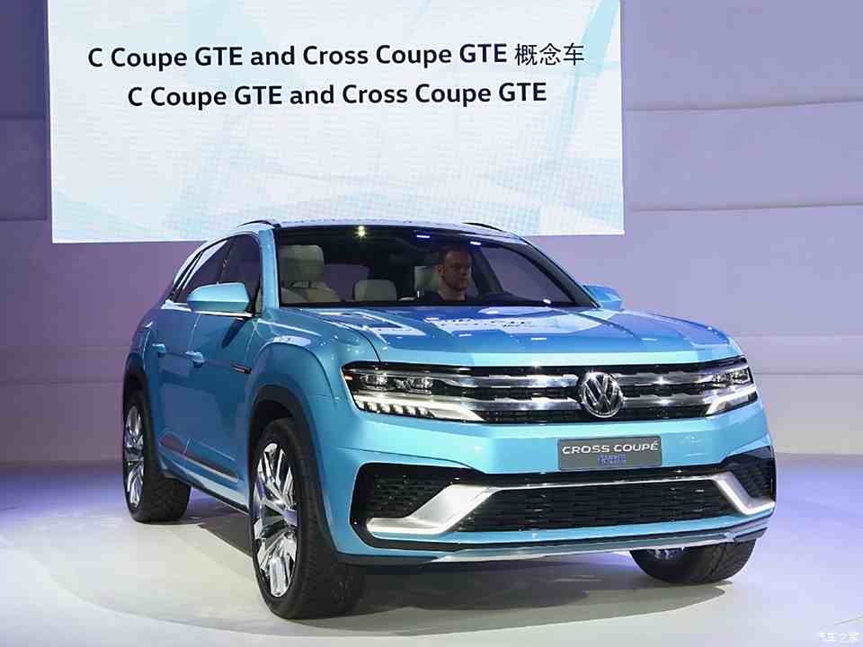 大众cross coupe gte概念车